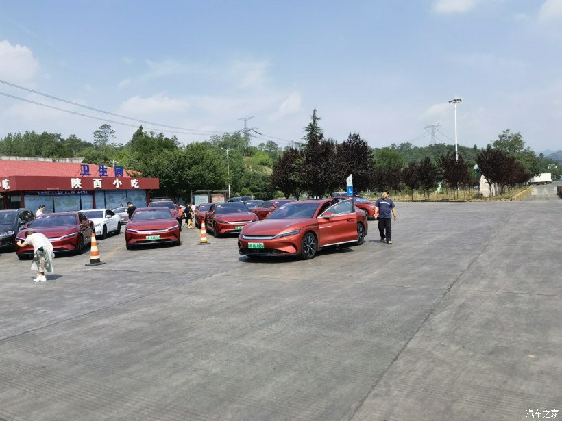 秦汉子车友会金丝峡之旅