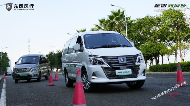 风行菱智新能源可以跑商务吗,跑长途新能源