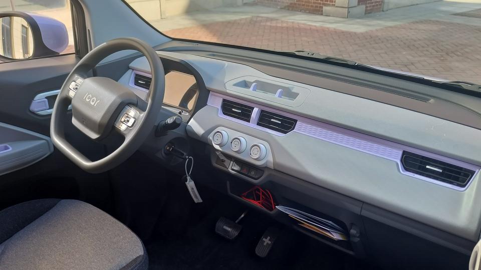 qq冰淇淋新能源试驾,qq冰淇淋新能源汽车性能