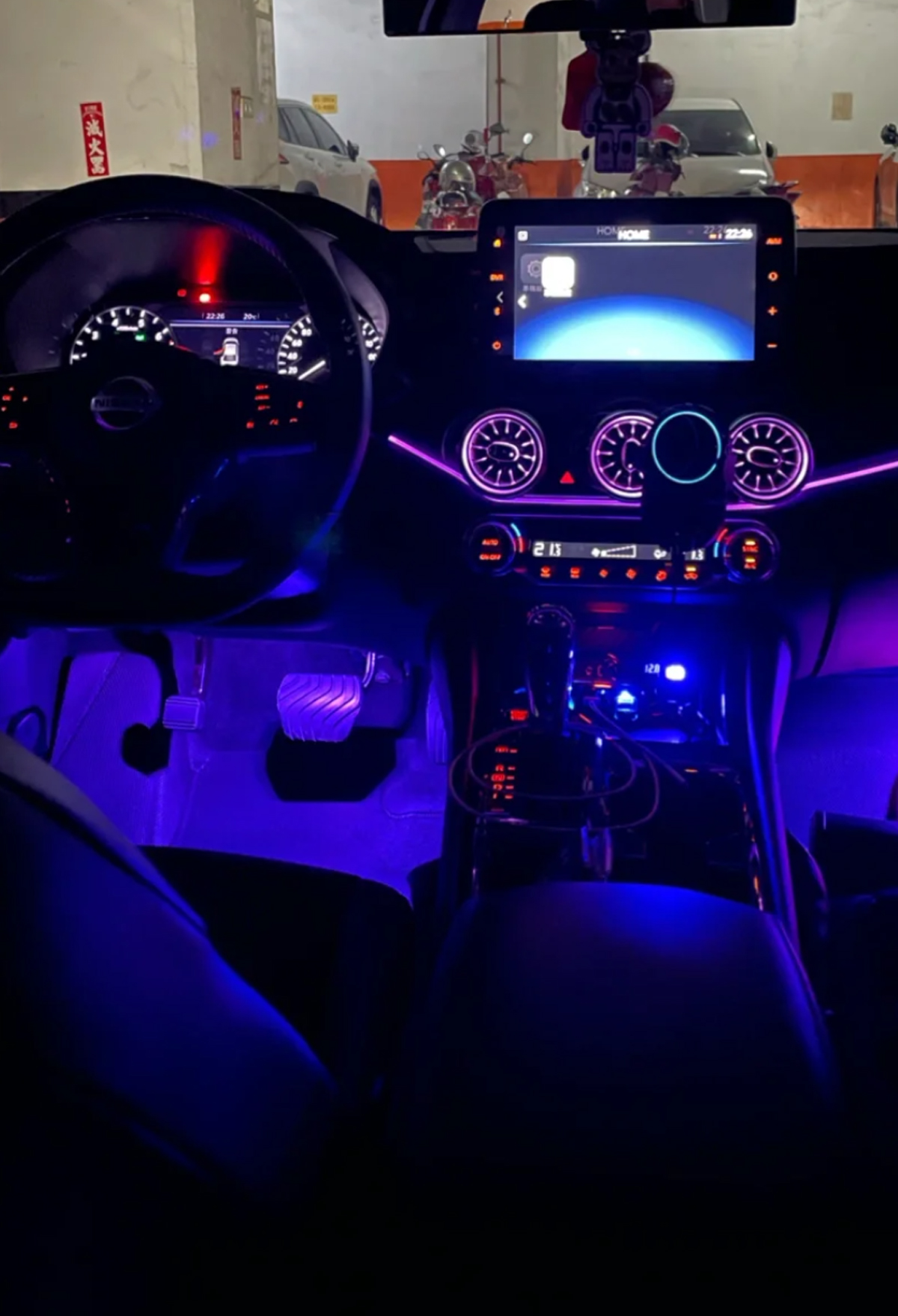 十四代轩逸动力真实感受,轩逸2022经典和14代轩逸区别