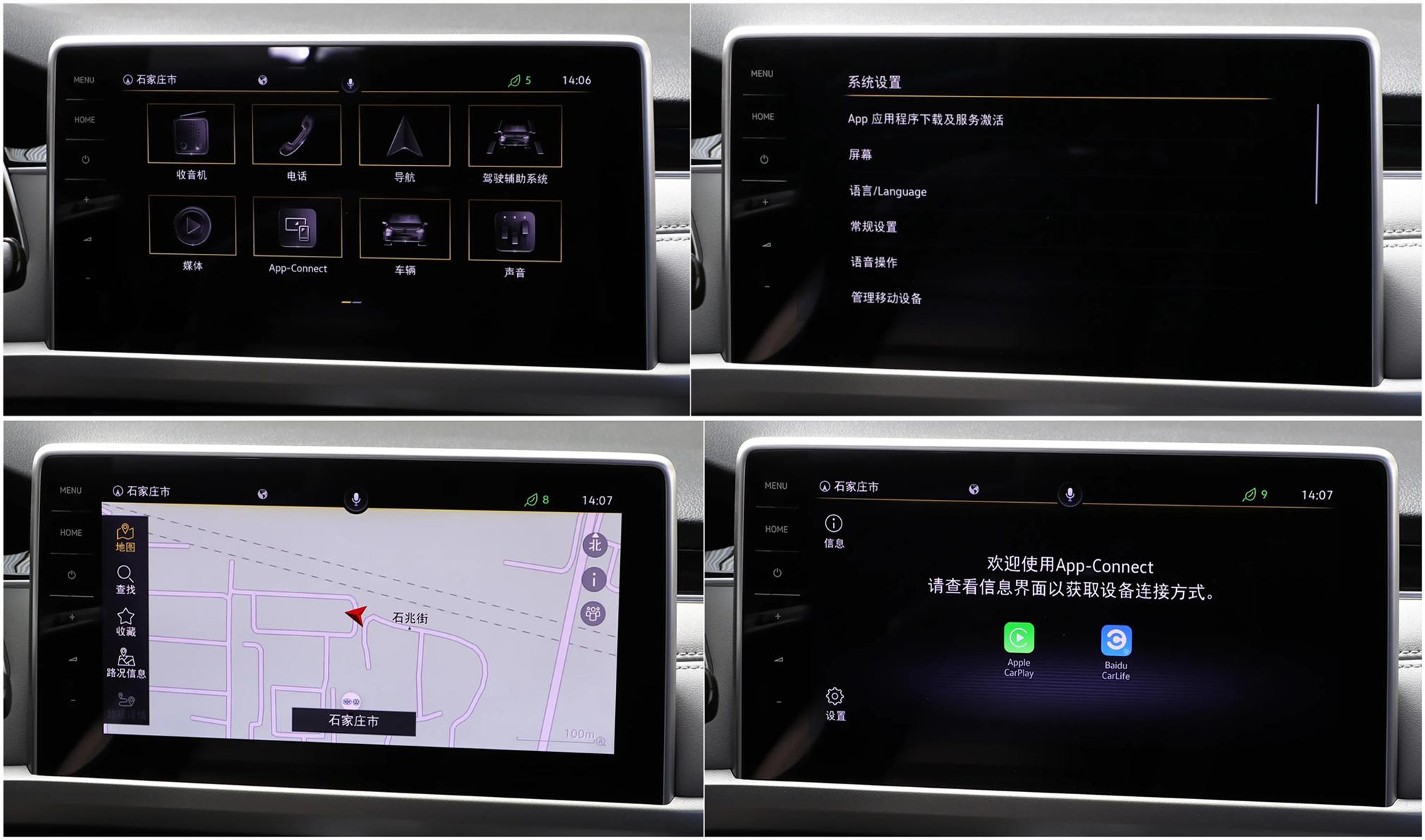 新宝来2023款280tsidsg尊行版,2019款大众新宝来油耗怎么样