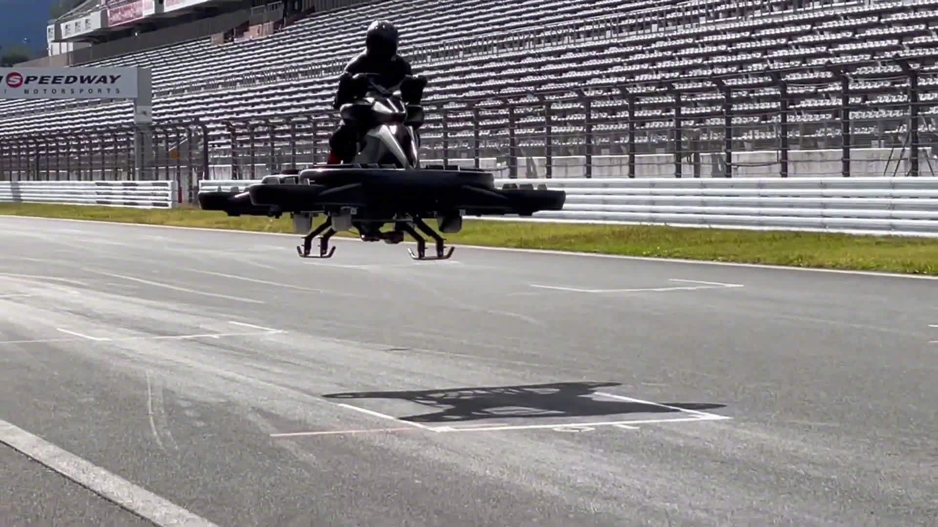 日本研发飞行摩托,日本无人机摩托