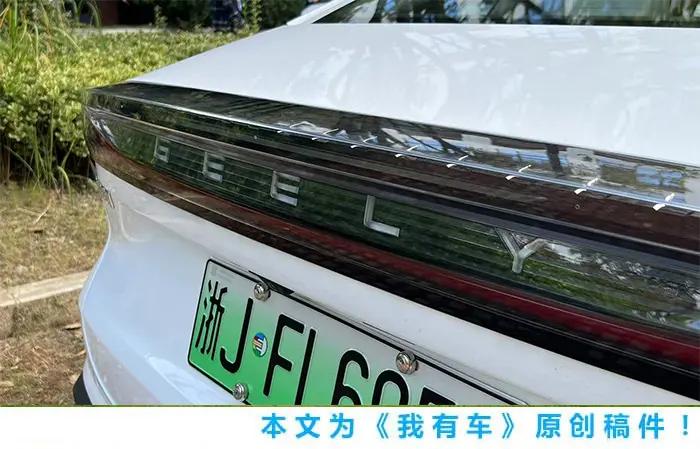 银河l6外观纯燃油的,银河l61.5tdht125kmplus配置
