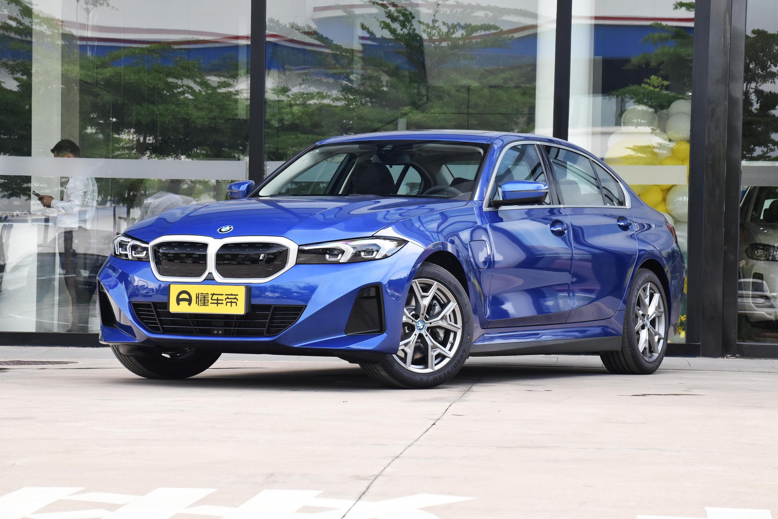 宝马i3纯电动车官方售价29万,售价34.99万元全新宝马i3正式下线