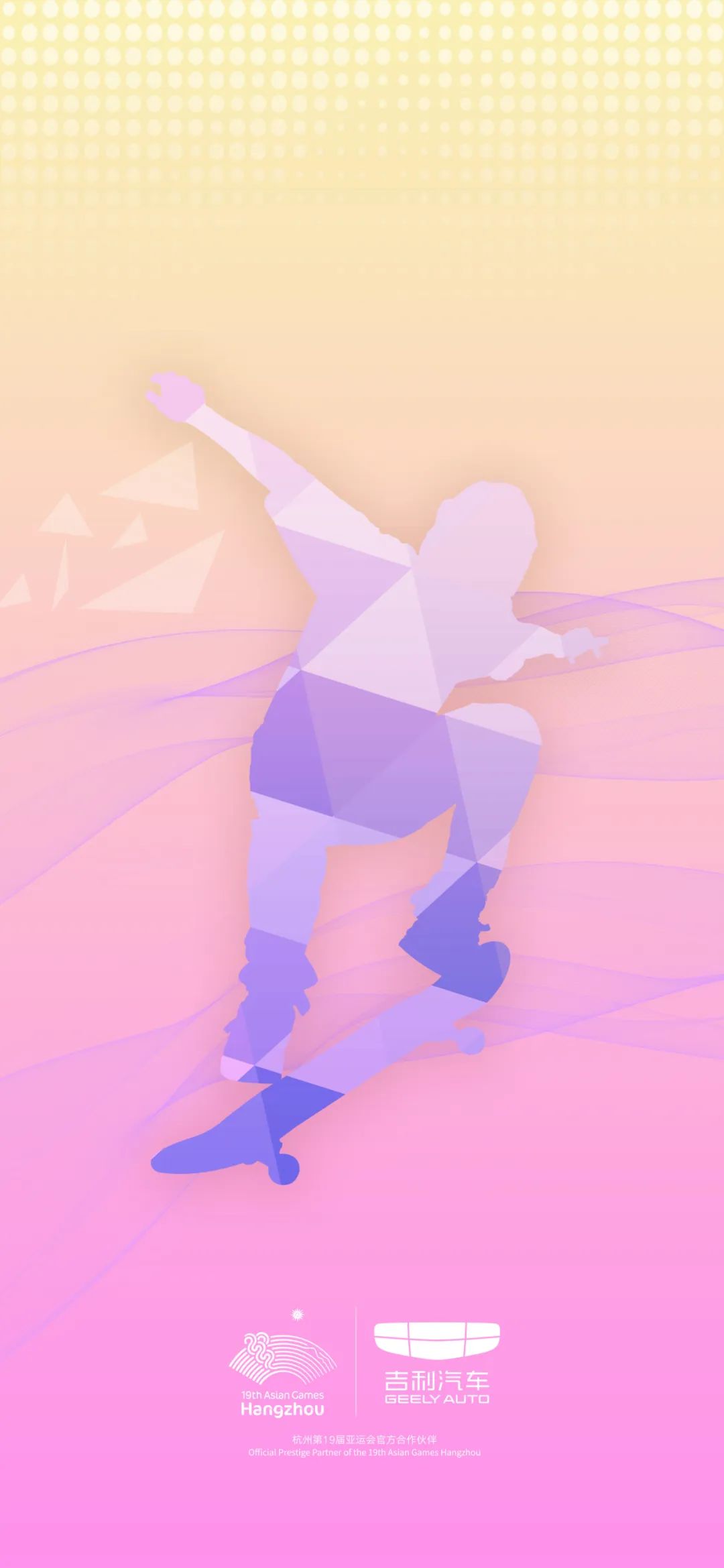 叮咚你的好运已送达壁纸,叮咚你的圣诞礼物已送达