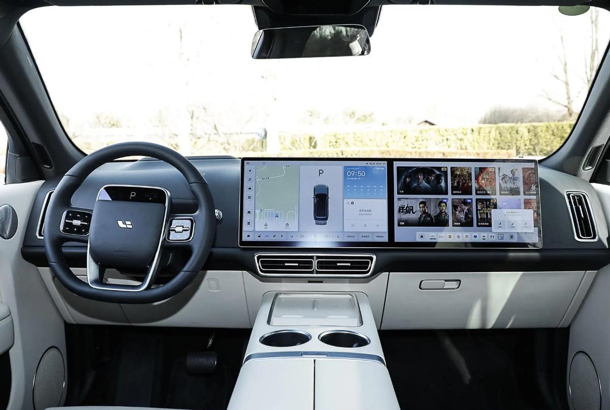 理想l7多少钱七座,理想l7有七座吗