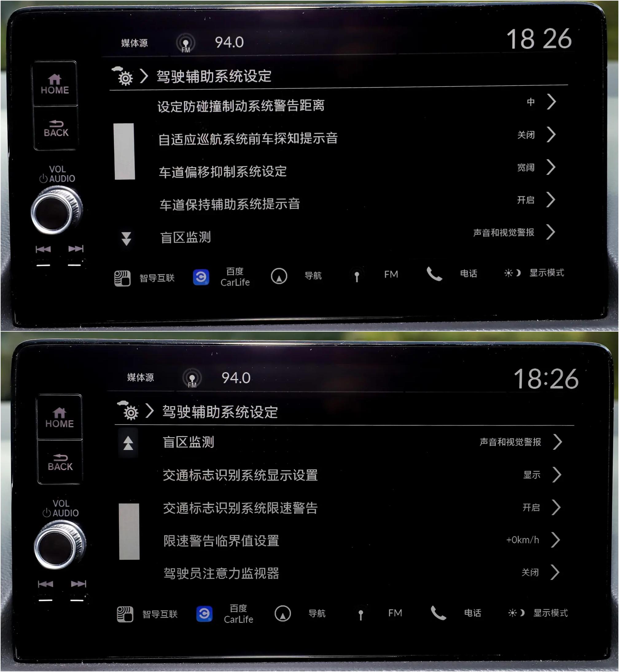 2022款思域两厢版hatchback混动,新款本田思域混动顶配