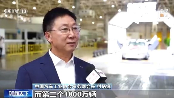 新能源汽车产业如何行稳致远,中国新能源汽车产业再迎里程碑