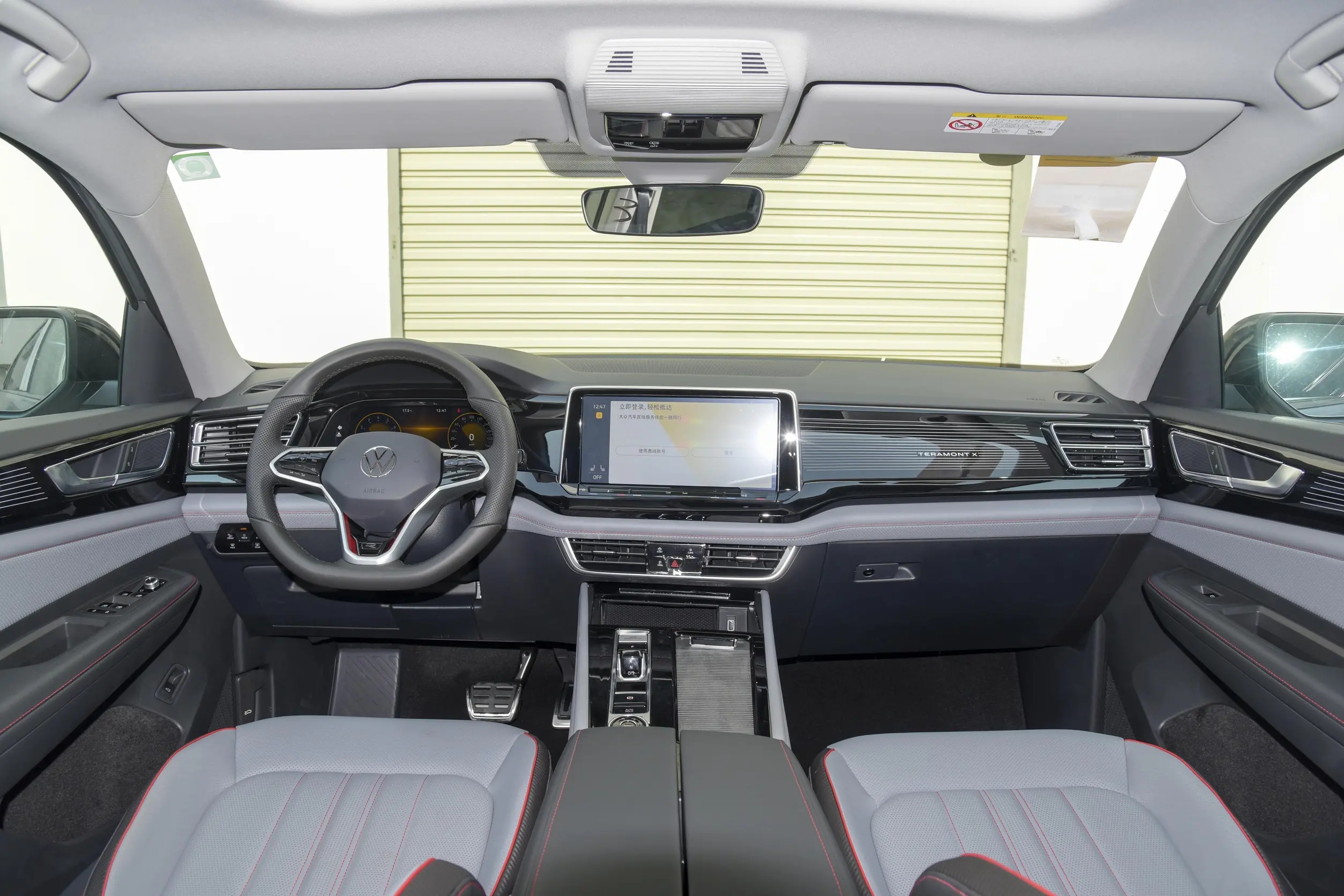 全新大众途昂X上市,大众途昂x配置曝光推6款车型