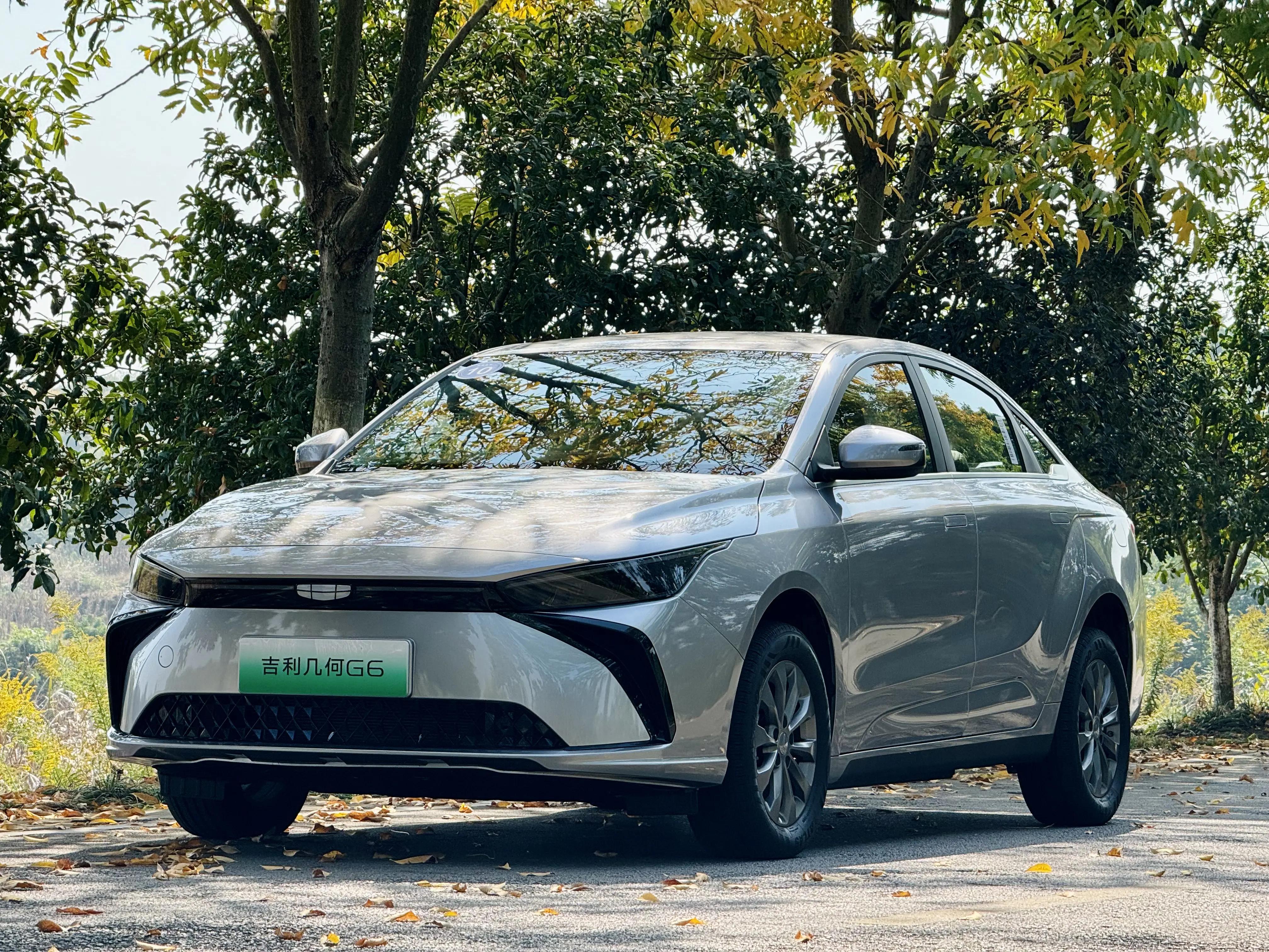 吉利几何g6评测,2022吉利几何g6续航实测