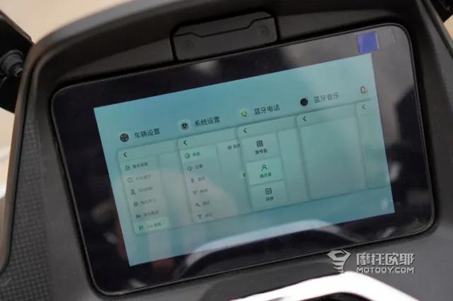 150龙骨踏板性价比之王,国产150龙骨踏板