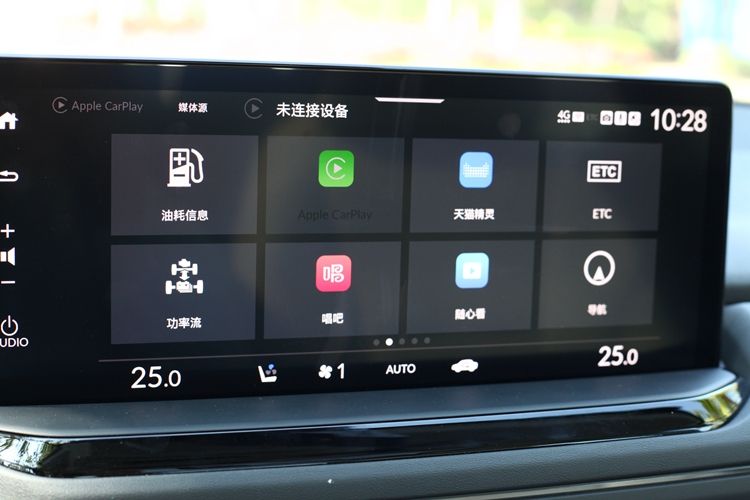 试驾全新第十代广汽本田雅阁视频,第11代本田雅阁正式发布
