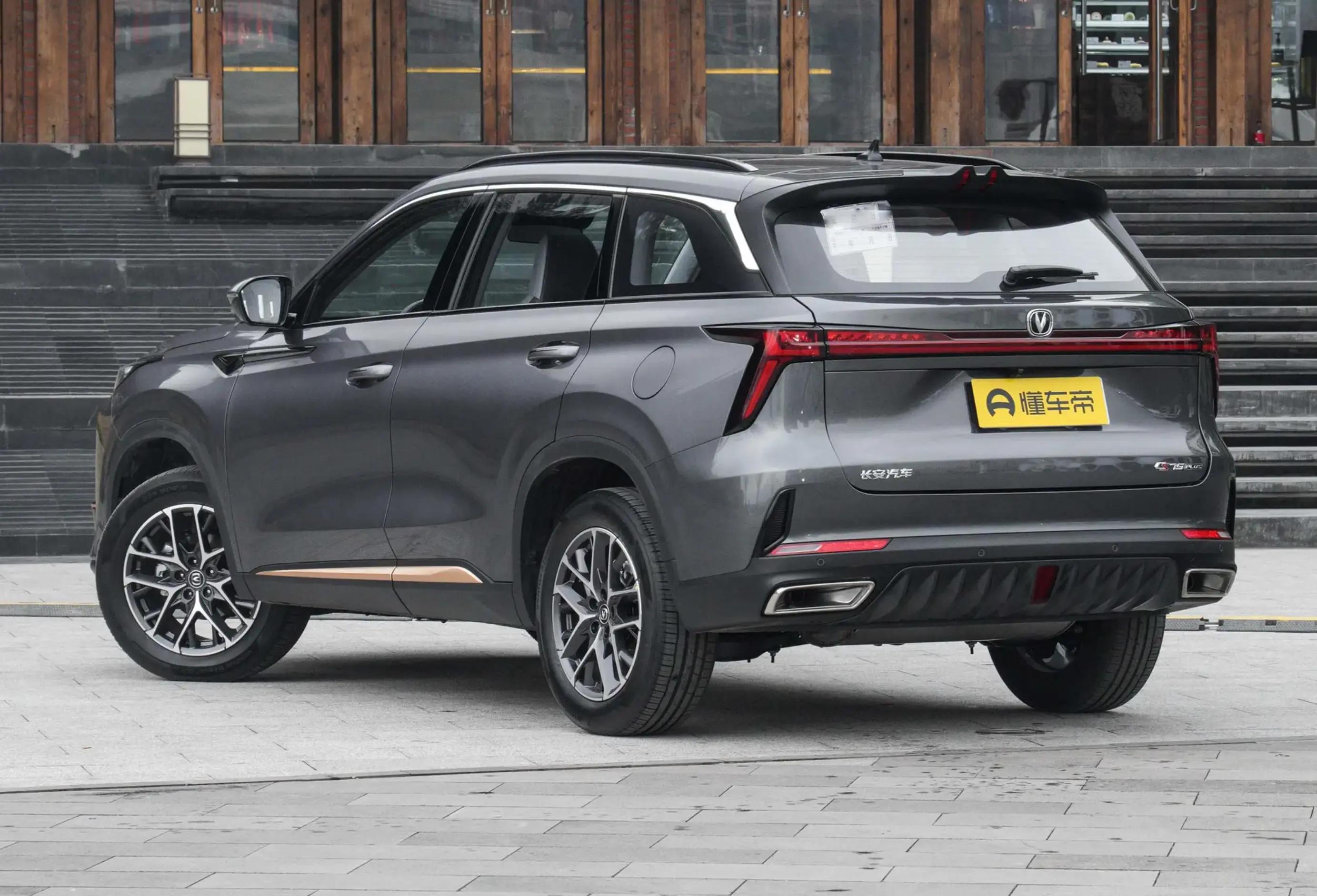 长安cs75plus买1.5还是2.0,长安第二代cs75plus1.5尊贵零首付