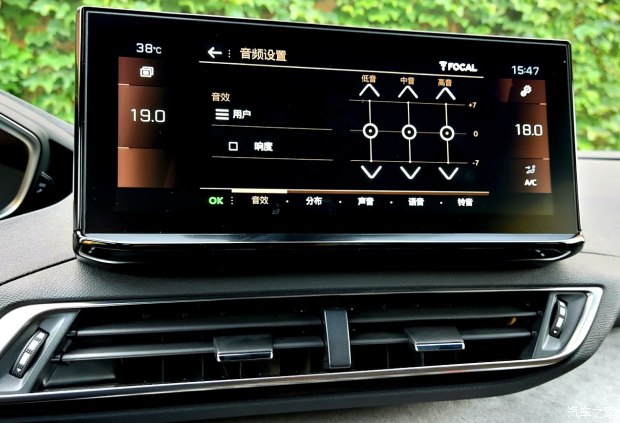 4008劲浪哪款有,全新4008炫夜行动