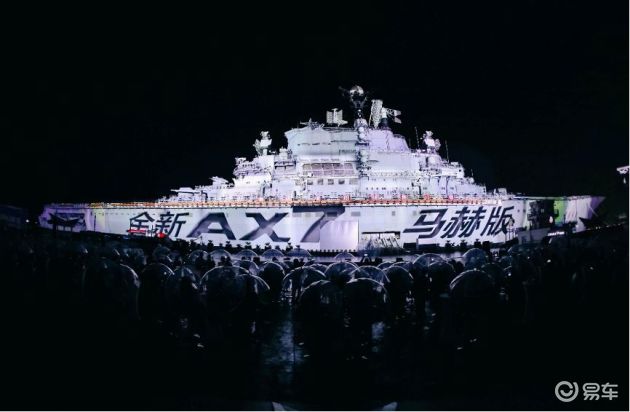 东风风神ax7马赫版日常驾驶感受,东风风神ax7马赫版的驾驶感受