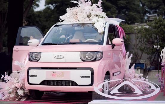 小蚂蚁魅＆桃欢喜首亮相，与你一起约会桃魅之夜！