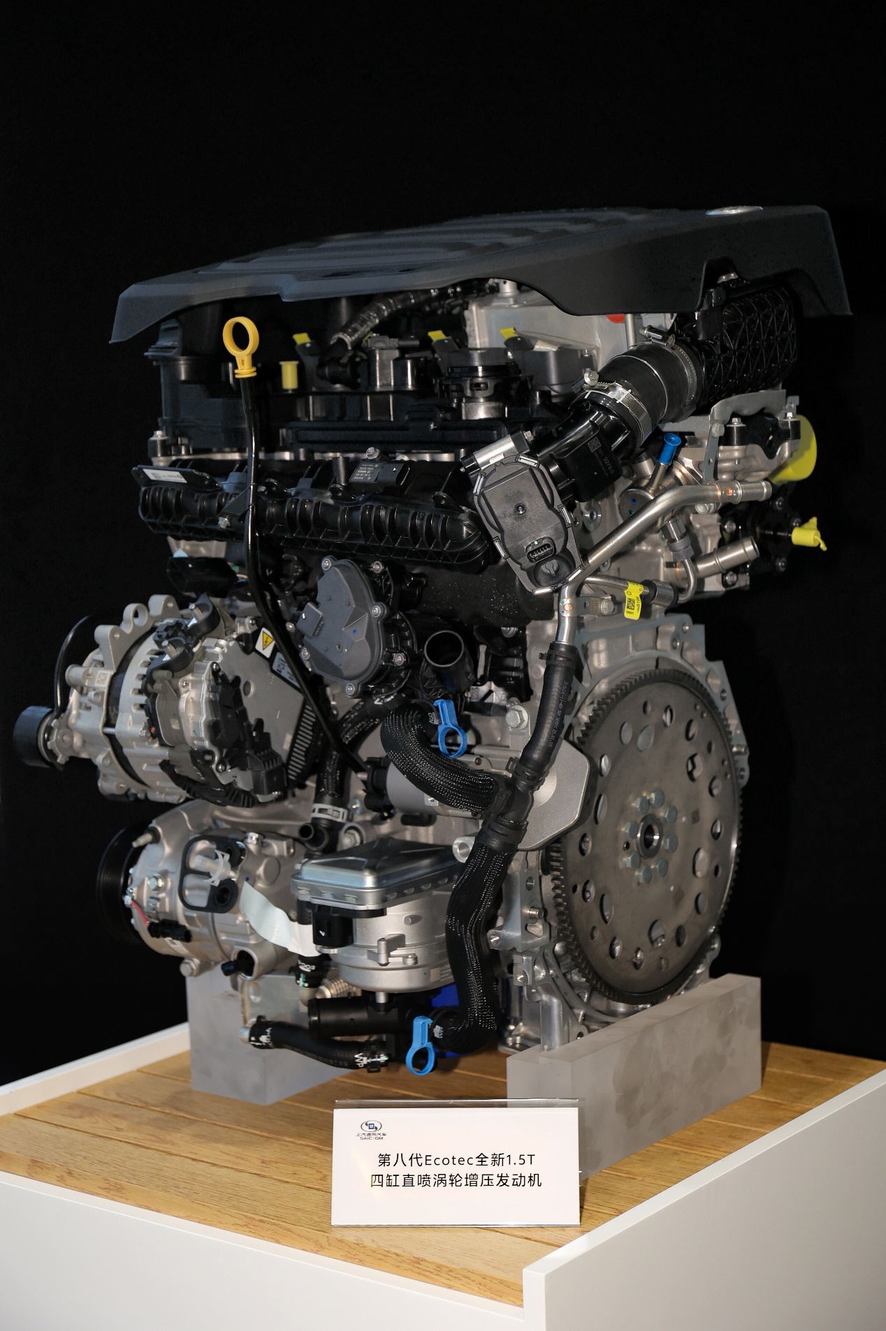 威朗pro升级发动机感受,威朗pro1.5t阿凡达发动机