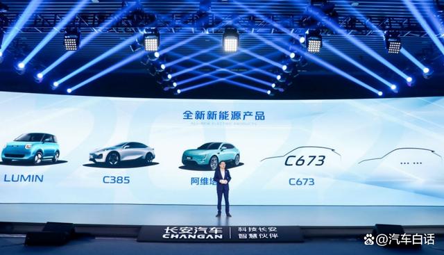 长安汽车社会责任,长安汽车的社会责任