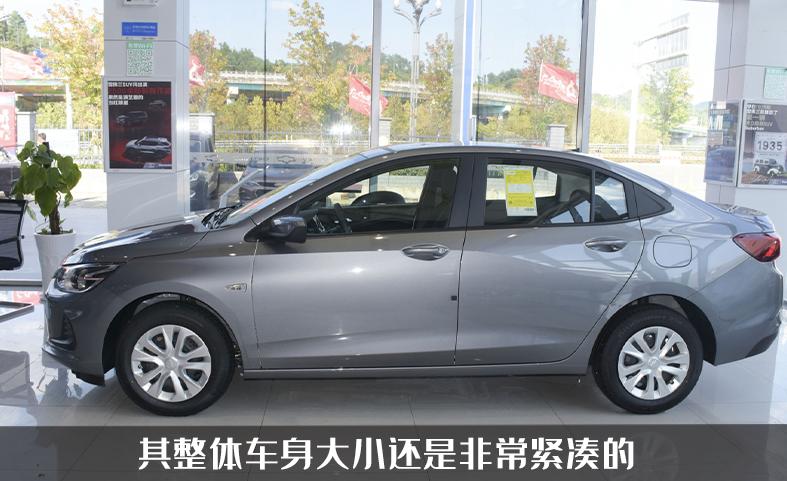 雪佛兰科沃兹2022款落地价5万以下,最便宜的十款合资车雪佛兰科沃兹