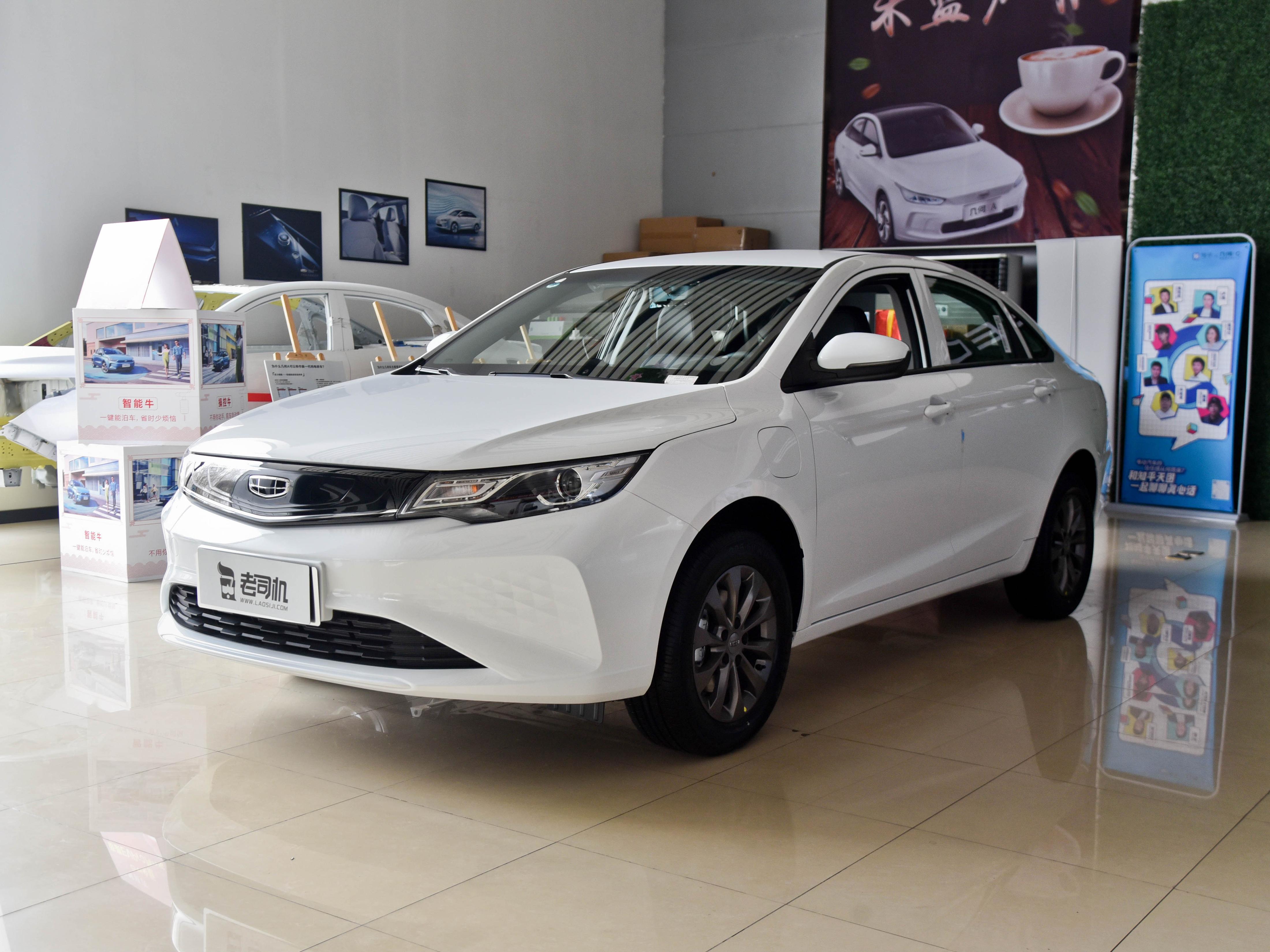 深圳跑网约车帝豪ev用车感受,副驾驶老板键