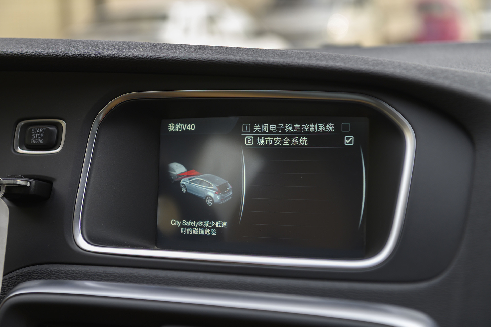 二手沃尔沃v40怎么选,v40沃尔沃二手多少钱