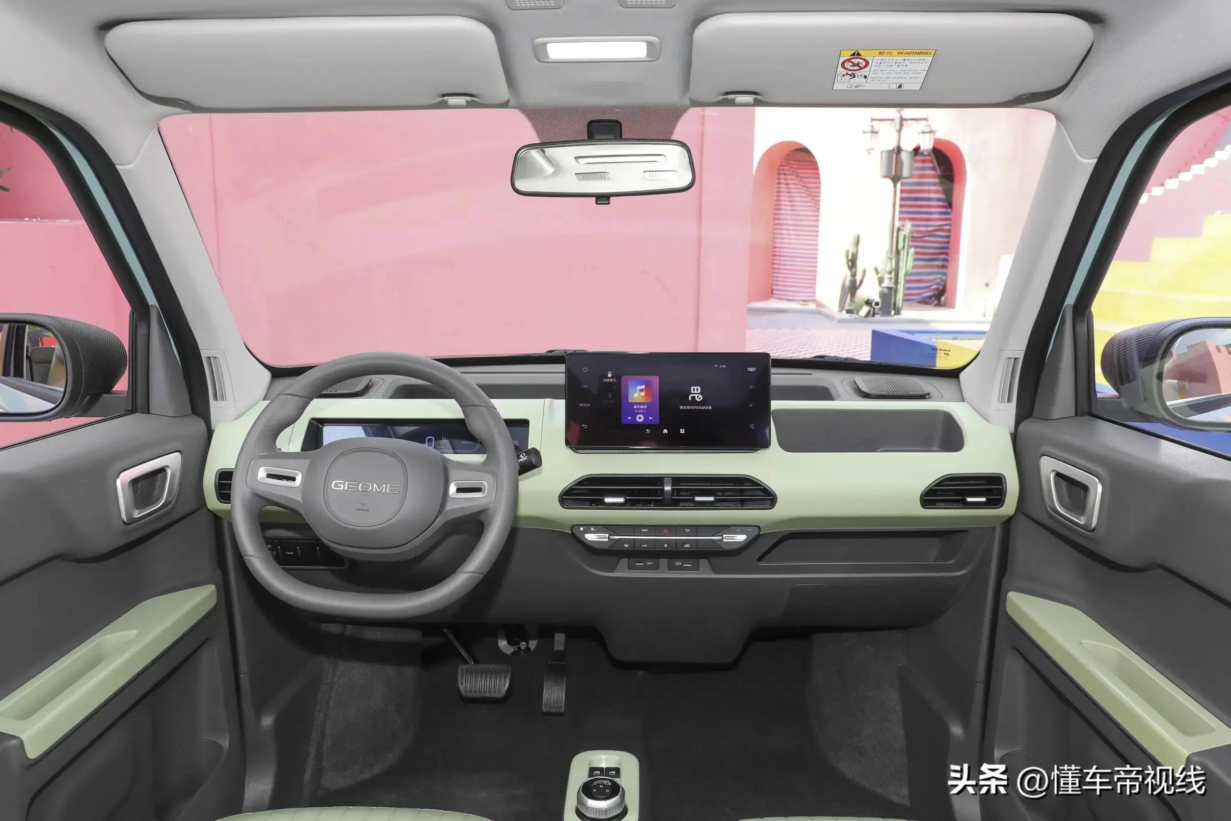 吉利熊猫mini电动汽车会再降价吗,吉利熊猫mini新春版售价