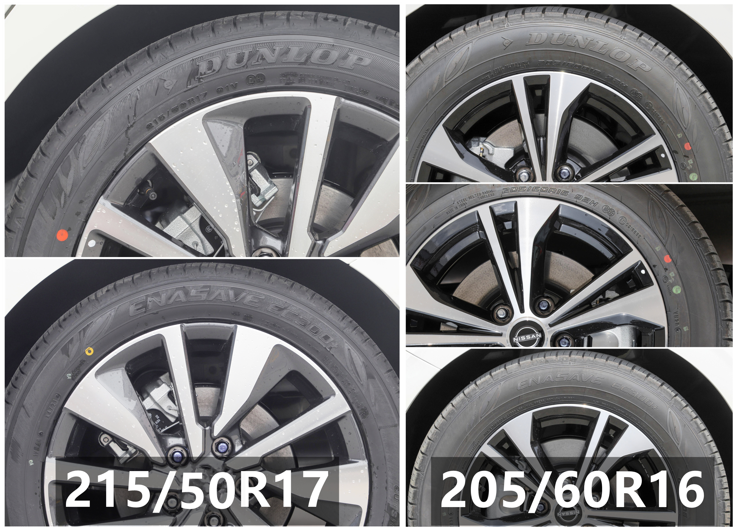 2018款日产轩逸有哪些配制,22款经典款轩逸配置