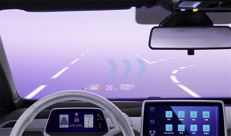 20万以内享多重科技ID.3带你玩转智趣