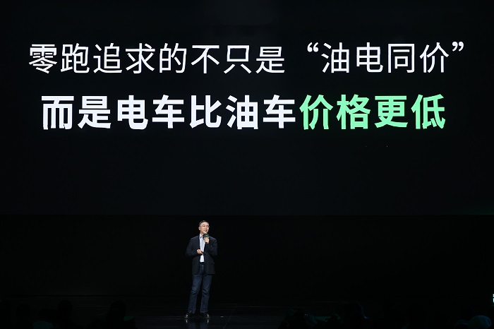 大疆无人机2023新品,柏凯伦2023新品