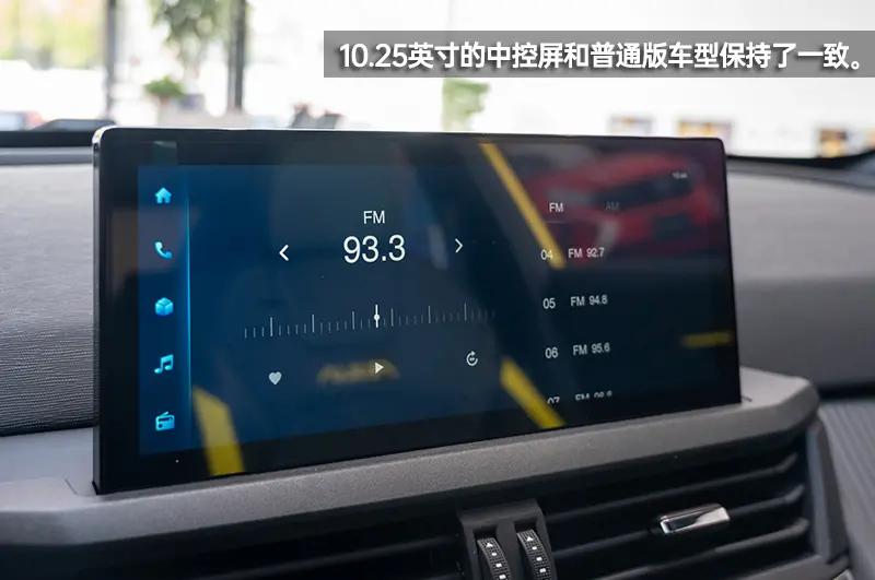 国产小黄蜂来袭最快8秒破百,国产小黄蜂机车