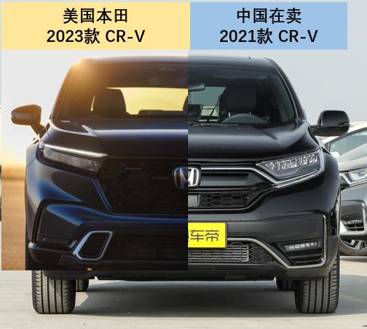 美版本田crv1.5t,本田crv美版