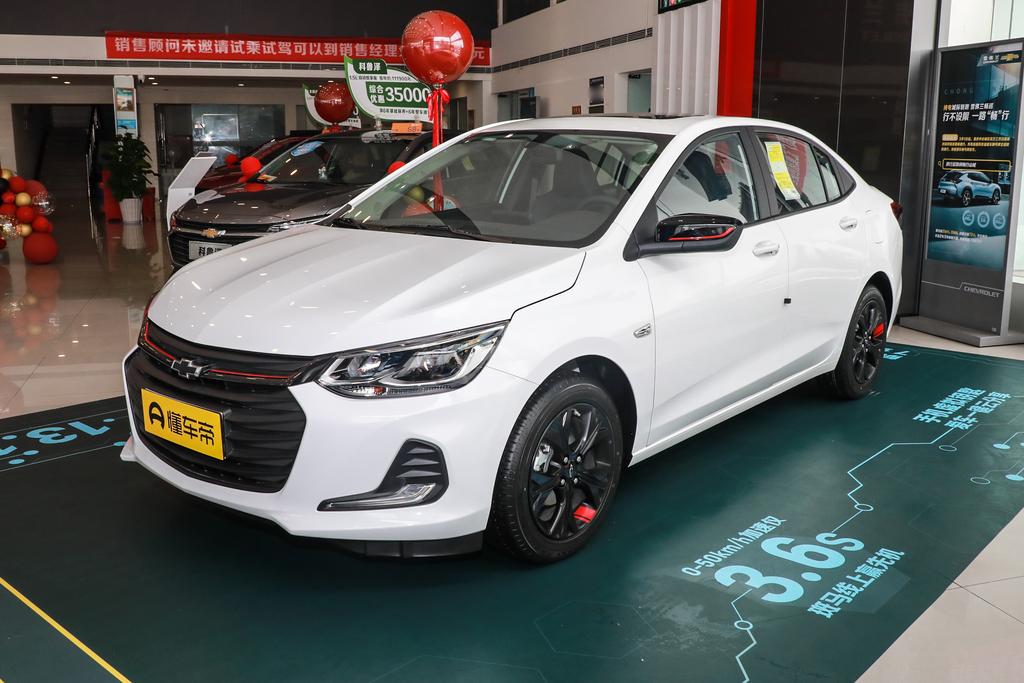 创酷rs2022款四缸价格,雪佛兰创酷rs2022