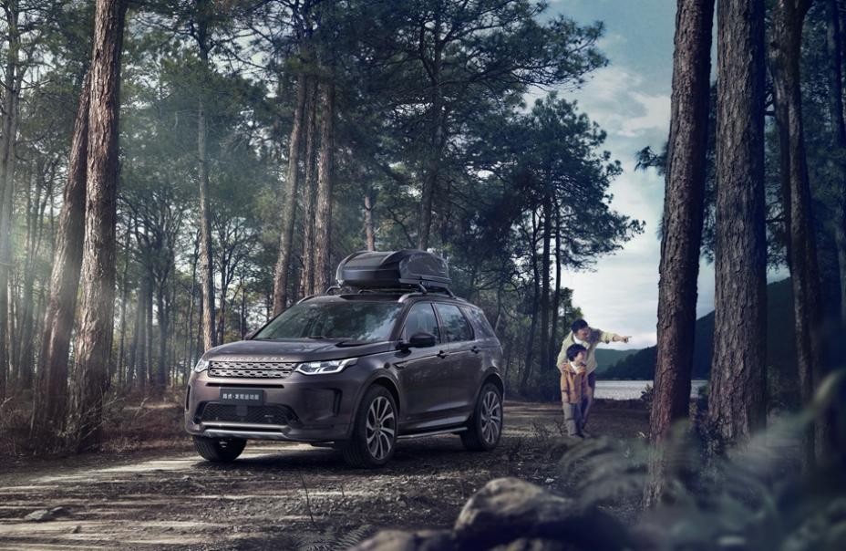 发现无止境全集,发现无止境路虎品牌