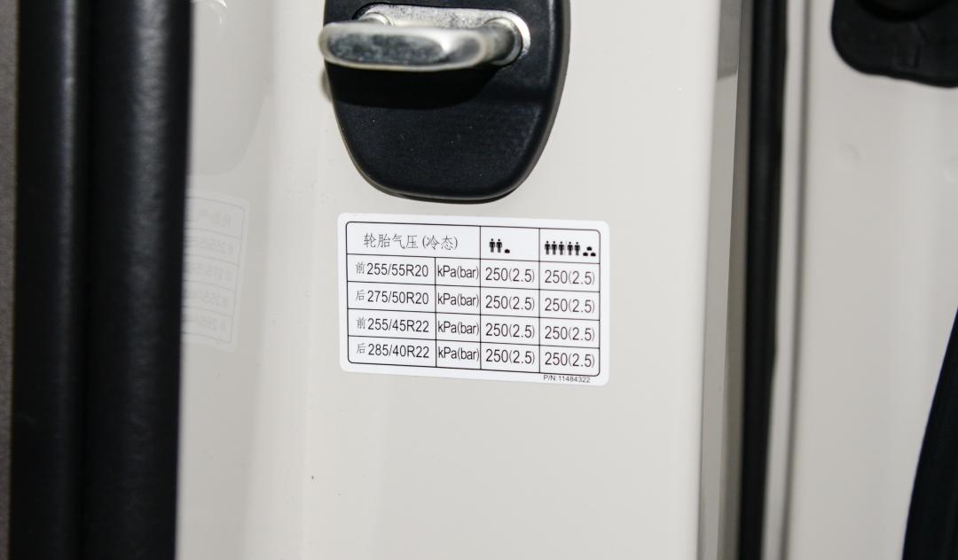 轮胎全知道｜从原理到使用指南