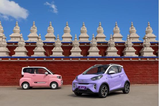 奇瑞QQ“爱的大礼物”六重好礼相送收获快乐和惊喜