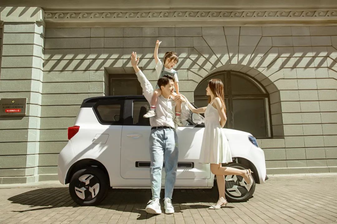 北汽制造元宝新增悦萌版,北汽元宝悦萌版