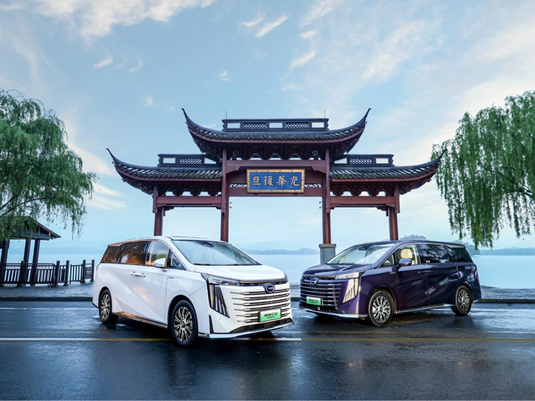 传祺智电新能源e9车评,传祺智电新能源e9是纯电吗