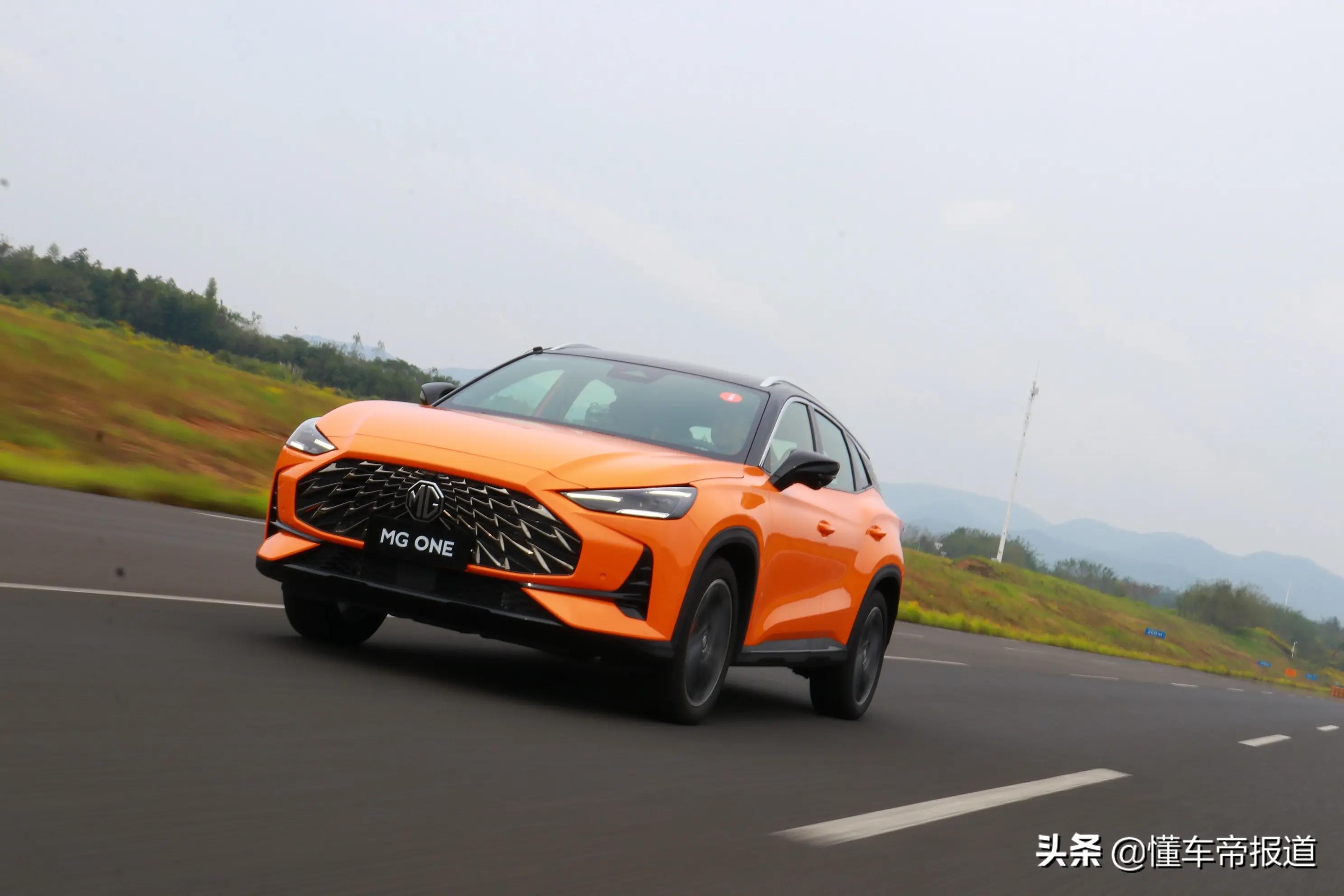 名爵MGone试驾,游刃有余场地试驾上汽名爵mgone