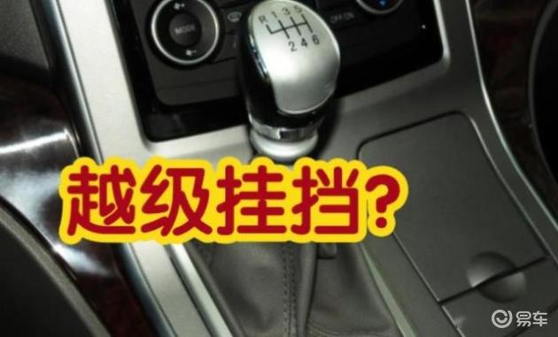 手动挡车辆的主要优势,手动挡汽车有什么优点