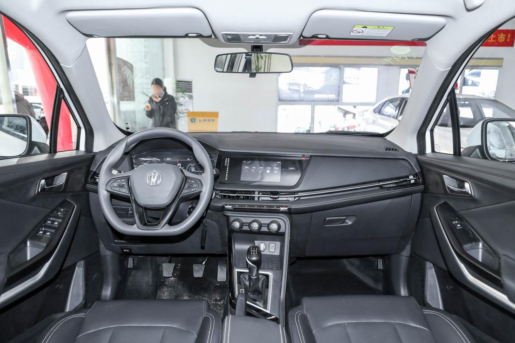 长安cs15最舒服的一款,高颜值长安cs15推荐