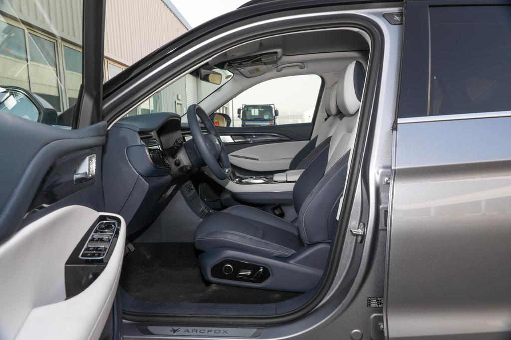 庆祝泉州极泰极狐空间开业一年周，新老客户回馈豪礼