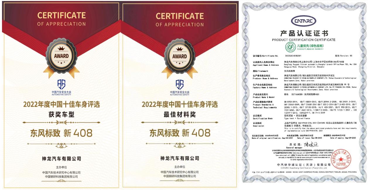 0首付二手车5年超长贷款,0首付购车5年超长贷款利息多少