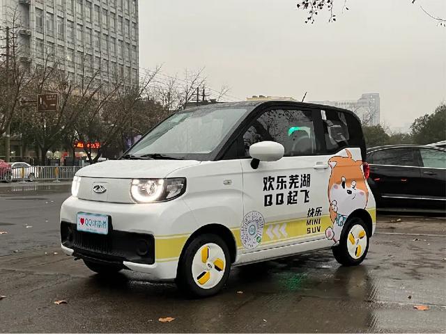 奇瑞QQ冰淇淋车测评,奇瑞qq冰淇淋车评