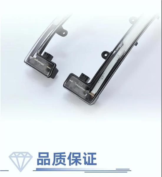 led外后视镜动态转向灯,后视镜led转向灯怎么换