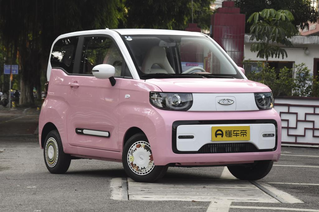 qq冰淇淋新能源欢喜系列蜜桃版,冰淇淋桃欢喜