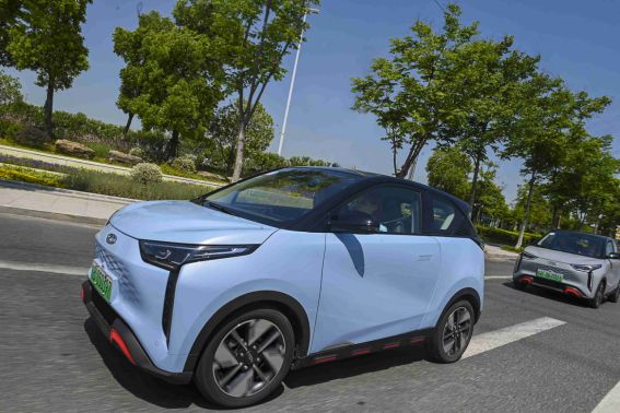 奇瑞新能源好礼,奇瑞新能源新春送五福