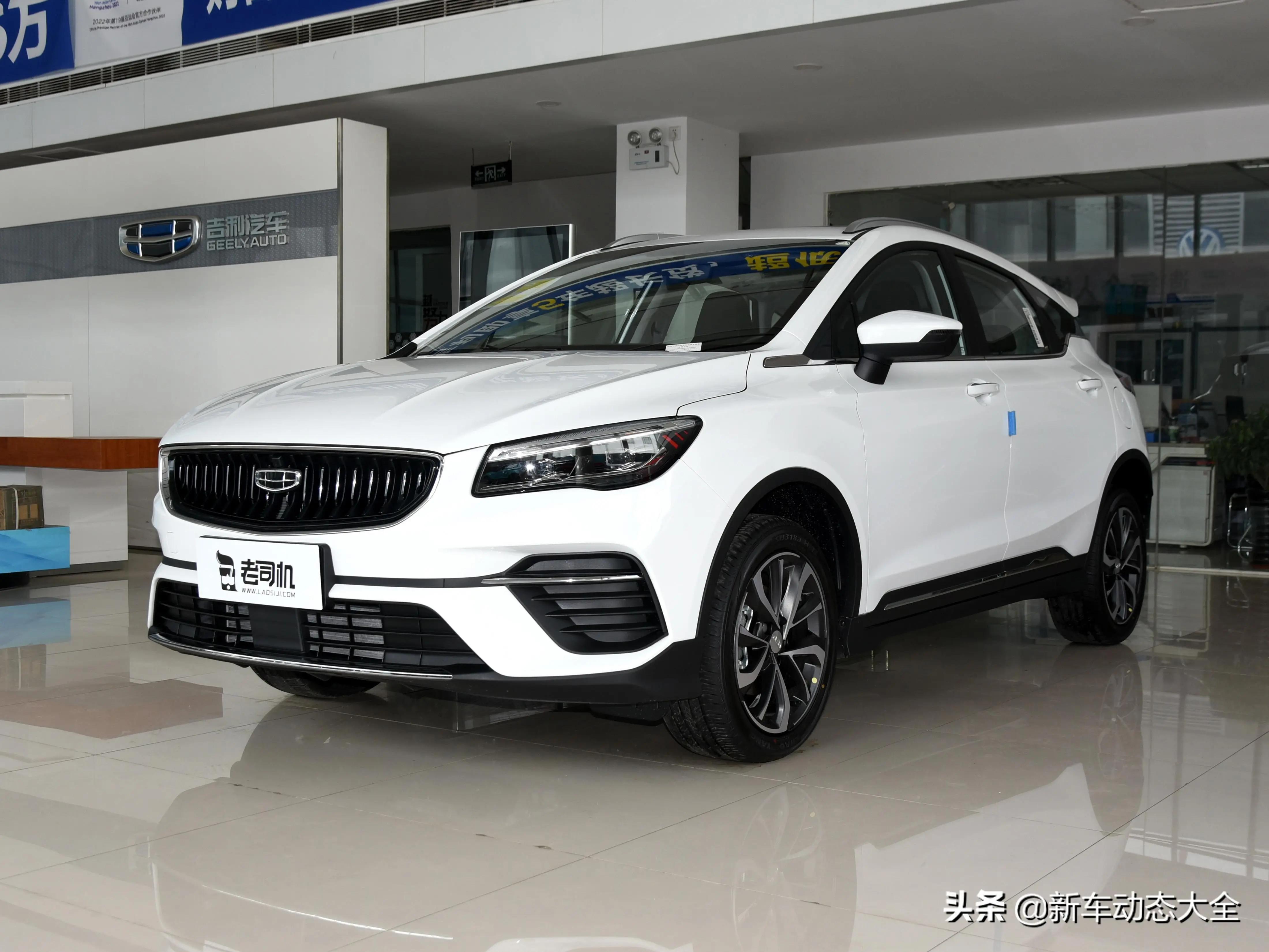 最有性价比的车吉利远景x6,空间大配置高的吉利远景x6