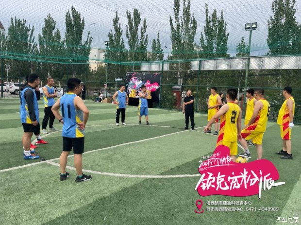 棰嗗厠鏉冻鐞冭禌,鐩堢鏉冻鐞冭禌