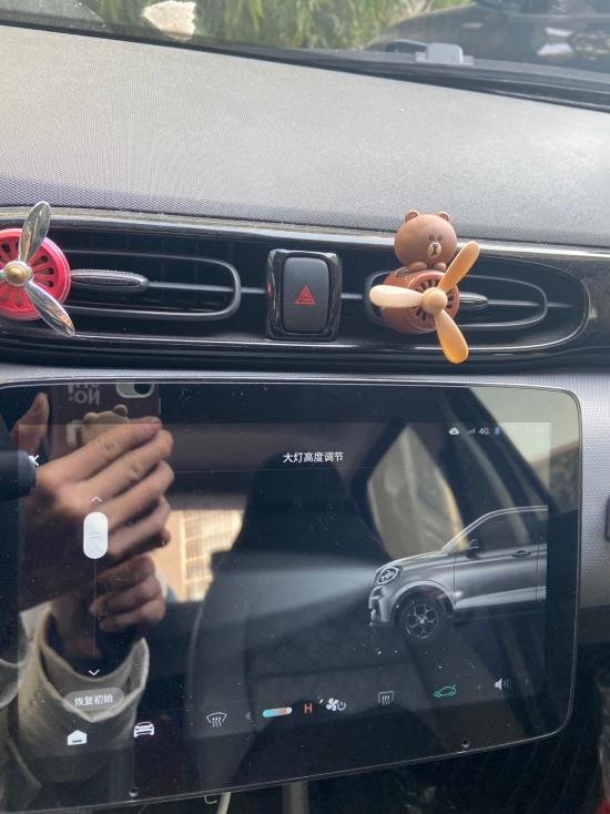 t03会车灯光使用方法,最全灯光操作手册