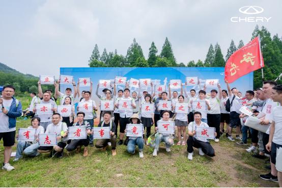 不负青春每一步，2023年营销公司徒步拓展活动圆满结束